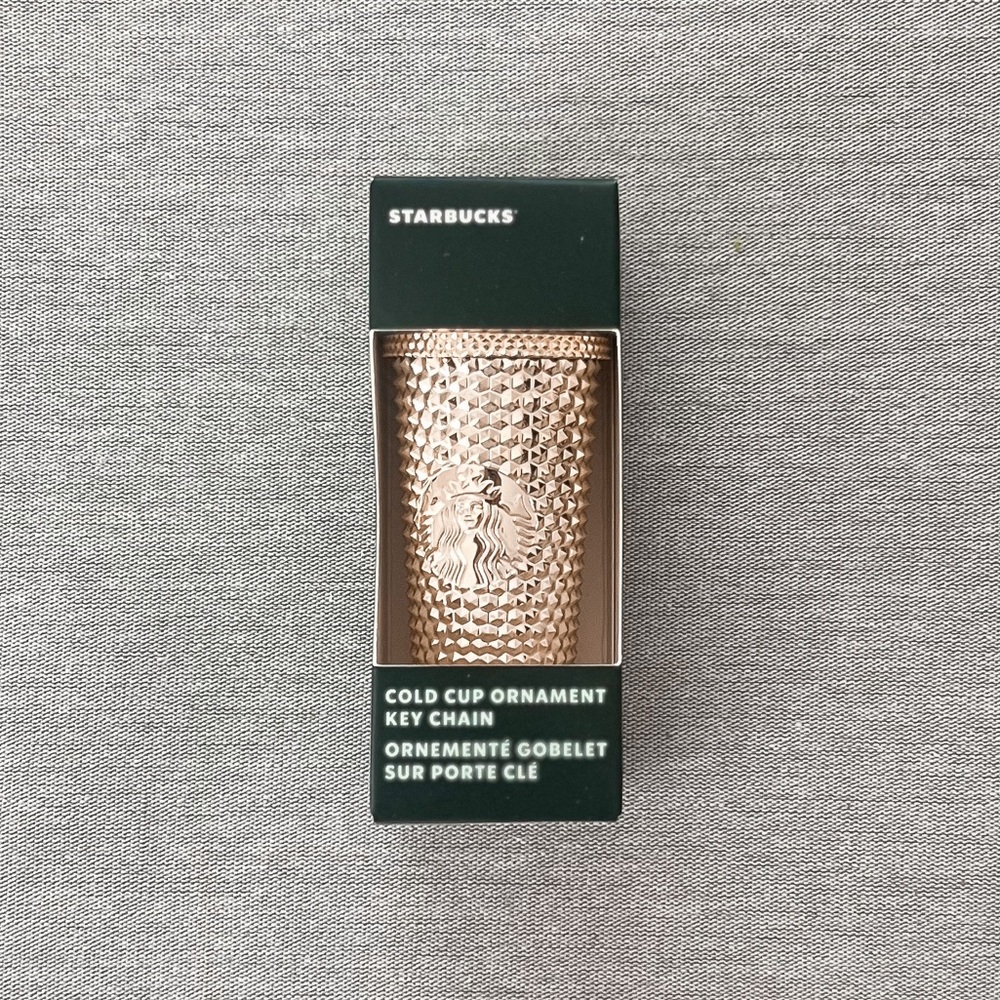 Sbux gold ornament